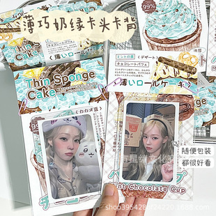 �¿���ʽ���ɿ��^�������bС�����o���b���^����INS�L�ɐ����b
