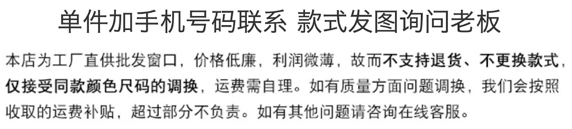 O1CN019jqggJ1ID0sFs2u24_!!2219704990858-0-cib.jpg?__r__=1745150379438