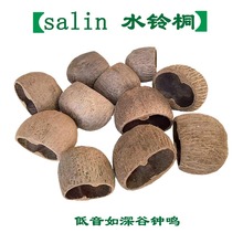 �S��ֱ��ˮ�ͩ�����u�ԭ����˯�߷��ɜp���������������Ҿ��Ʒ