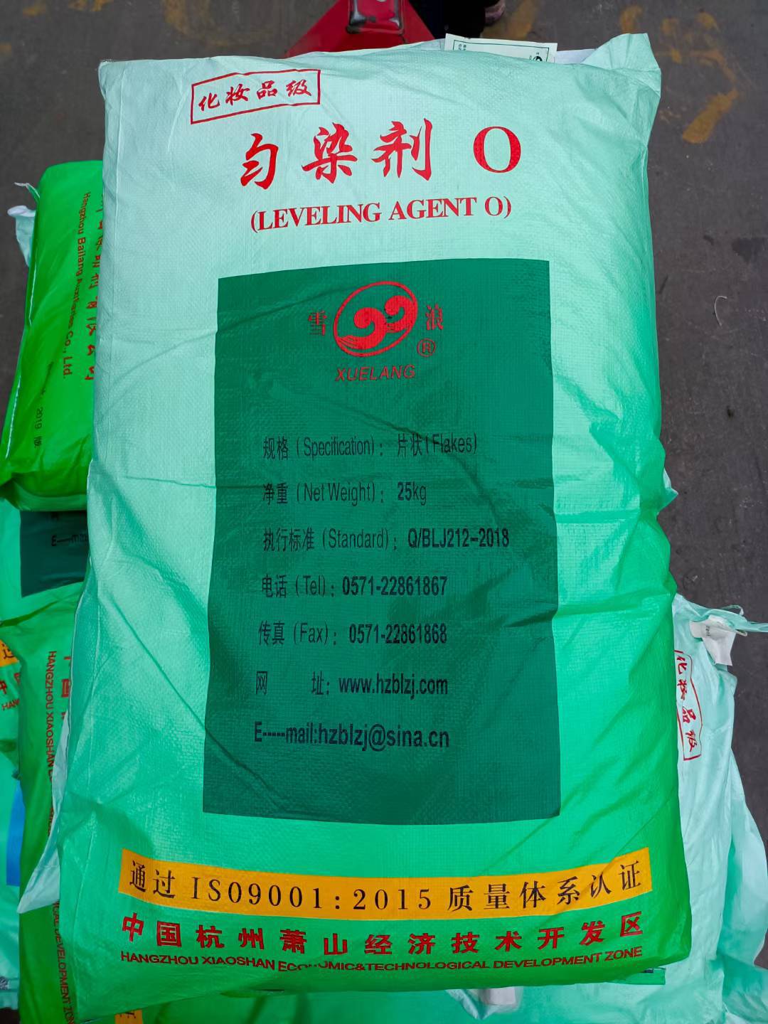 微信图片_20250506205029