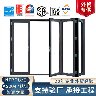 �����ۯB�TNFRC��Դ֮���J�C���ڱ��������X�Ͻ����������ۯB�T