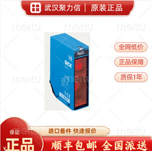 �F؛1018252 WL12L-2B530��늂����� ����SICKԭ�bȫ��