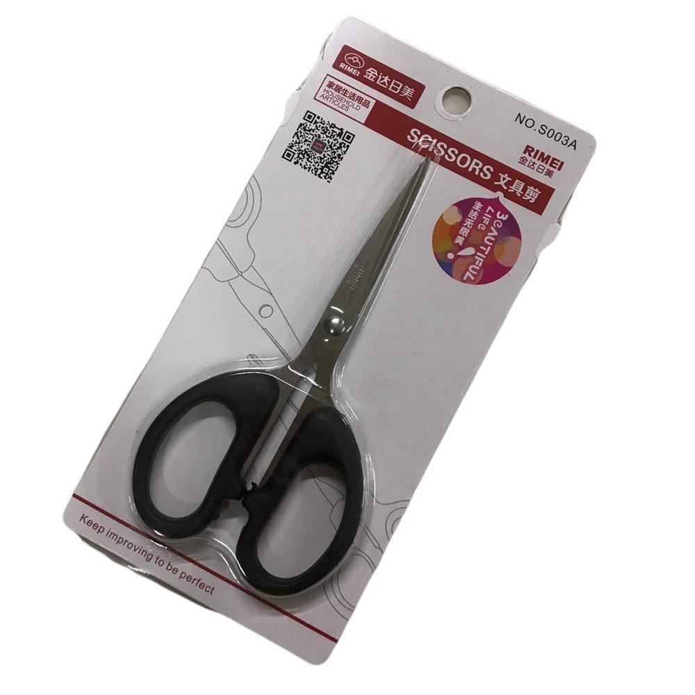 Tijeras de papelería japonesas y estadounidenses - s003a