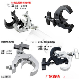 �Ӻ񏗻���צ���h��̨���h��̨���h��ܟ��h�������h�X�Ͻ���h