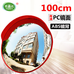 100CM����V���R�D���R ��·�����R͹���R �҃�1�׵���܇�찼͹�R