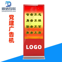 49/55���ǻ��h���V��C��ý�w�|����ԃһ�w�C ��ʽ��������V��C