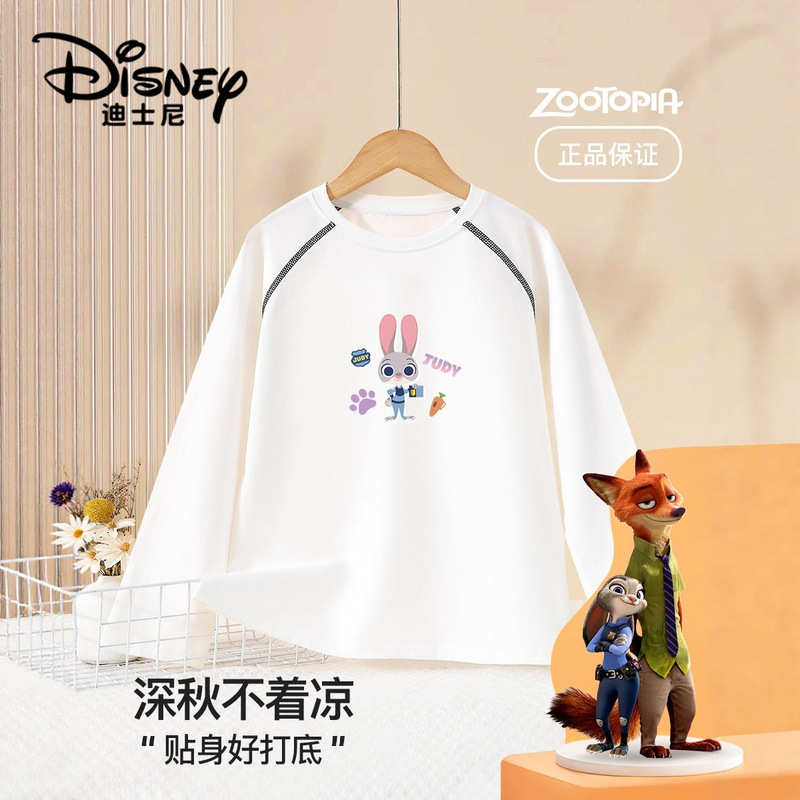 Disney Children's Pure Cotton Long-Sleeve T-Shirt for Boys and Girls, Spring and Autumn Solid Color Base Layer Round Neck Autumn Shirt, Loose Casual Top t