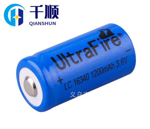 ǧUItrafire 1200MA 3.6V AX123A 16340 Ͳɳ늳