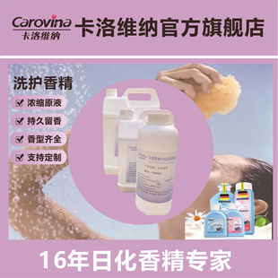 ϴ�lˮ��ԡ¶�㾫-P��LʿS�w�љ����J�C޹�²�����־��ջ��㾫