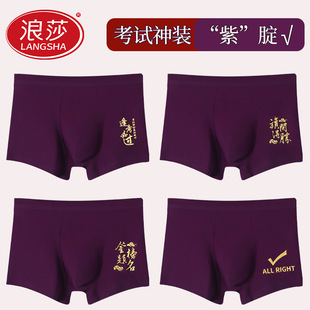 ��ɯ�߿���ѝ�м��޿�ԇ��ɫƽ��ѝ�п�����}�����������ĽǶ�ѝ