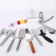 ���P����_��pizza���ߝL����݆���_�L��P�����C�Q�Ӻ��൰���P