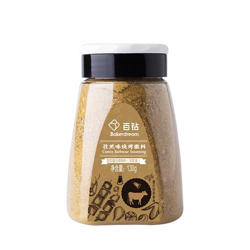 Angel BBQ Sprinkles Wholesale Chili Dipping BBQ Powder Cumin Dipping Box Street Stall Catering Snacks Dropshipping