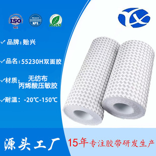 3m�p���z 9080a�޼������z�����ό���3m�p��Ҿ��bl�̶�