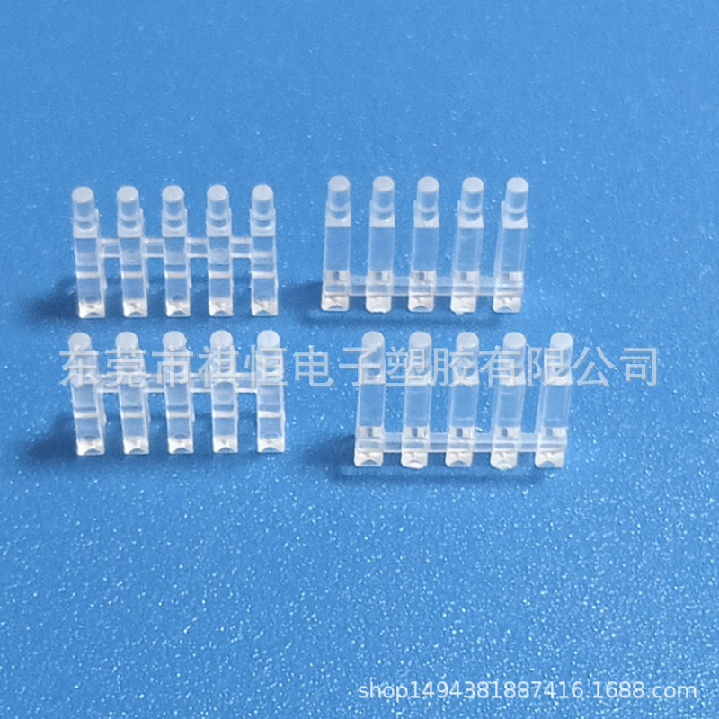 5连连体导光柱LED贴片灯罩5PIN直插式导光帽导光板灯柱指示灯透明
