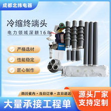 ��s��о��|�K���^10kV�����߉�����+10kV�^�����̾��A