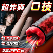 ȫ�Ԅ�늄��w�C��������ο����������������Ʒ��Ȥ����ЊA������