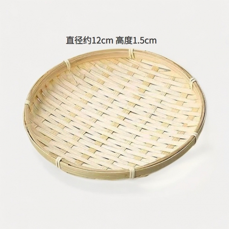 핫 세일: 수제 원형 대나무 접시 12cm