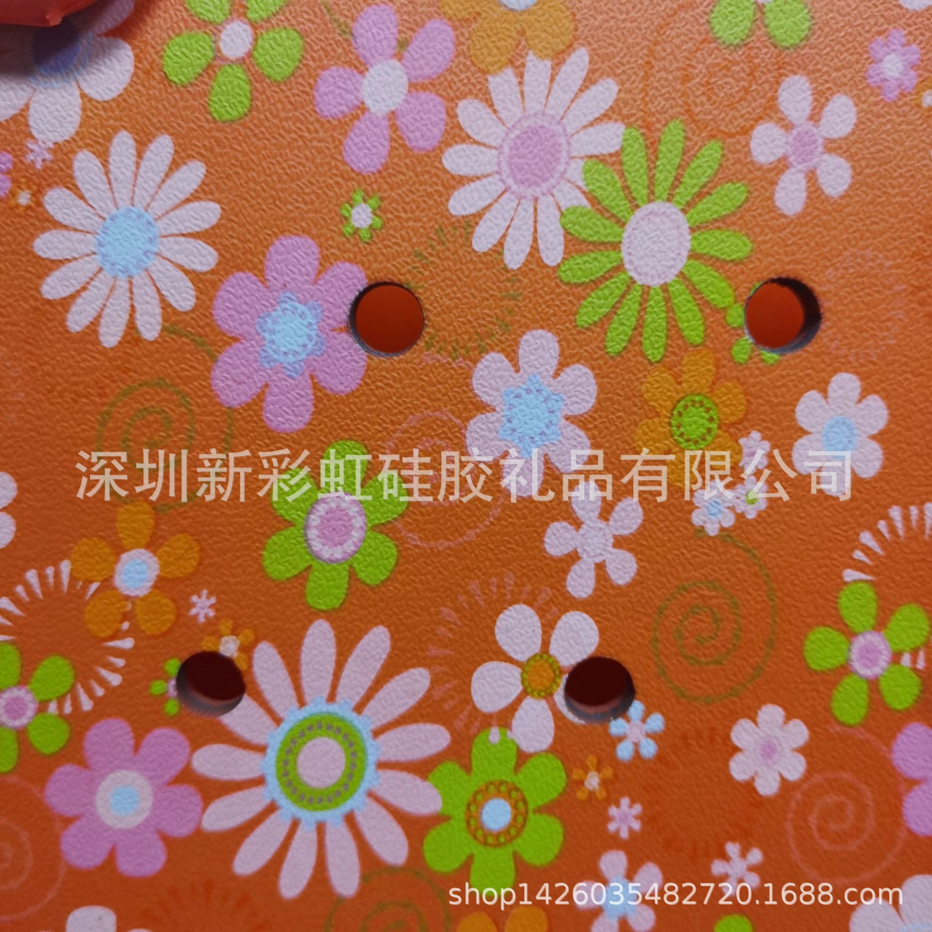 QQ图片20210702145435