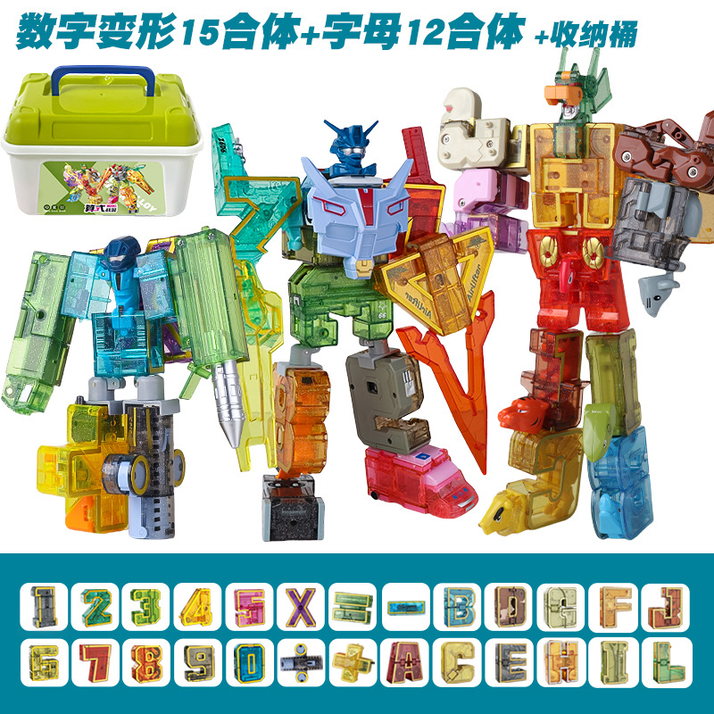 Storage system, digital transformer, 12 pieces, 15 pieces