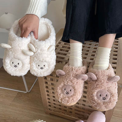 Cotton Slippers Women's Cute Cartoon Girly Heart Winter Indoor Home Soft Bottom Plush Couple Dormitory Cotton Slippers Men's Winter