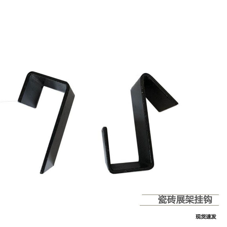 Ceramic Tile Display Rack Hooks, Tile Display Hooks, Sample Clip Hooks, Punch-Hole Strips, Back Hooks, Punch-Hole Board Hangers