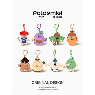 ���� Potdemiel���۹��߲˒��ë�q��߿ɐ���ż���а����������