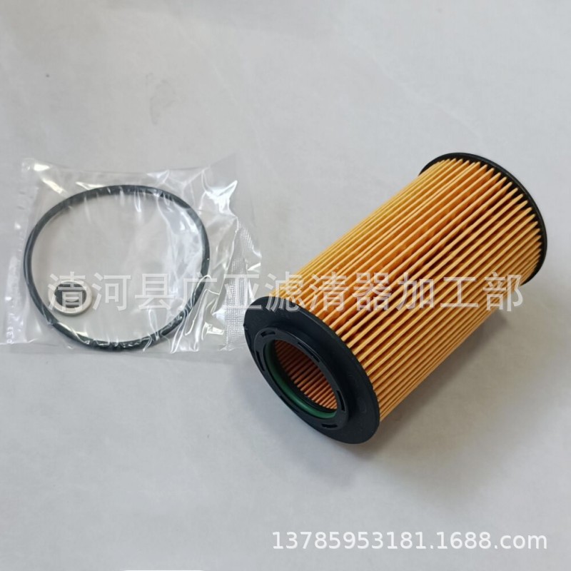 QQ图片20240625120120_conew1