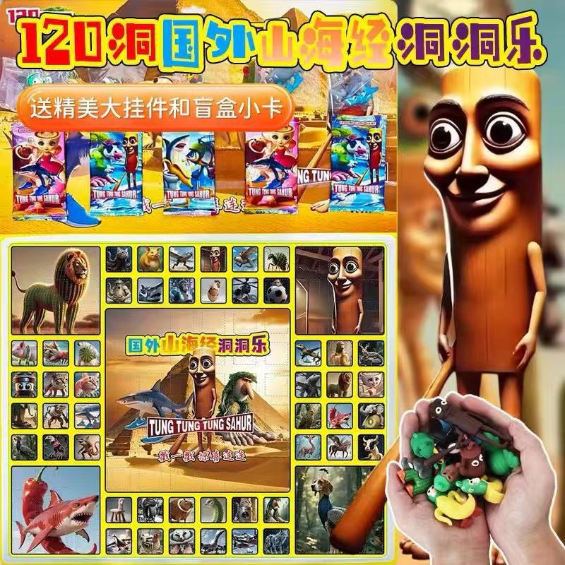 120 산과 바다의 고전 동굴 음악에 들어가다