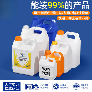 ����Ͱ��Ͱ�͉�С��ͰʳƷ��������Ͱ2.5L/10kg5�������ܷ�ȡ��Ͱ