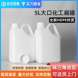 5���r�I�������5L�Ӵ�ڎ��w�ܷ�ԭ��Ͱ5���������|����������Ͱ