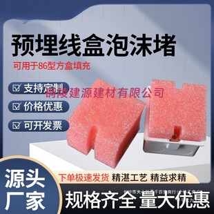 �;��������ĭ���A�񾀺б��o�w���^�_�P�׺��F�б��o�w��