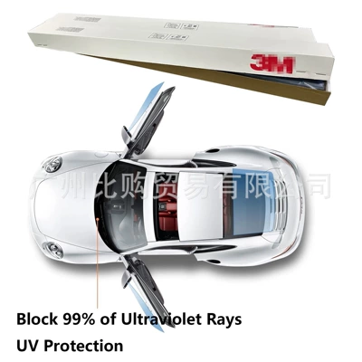 Automotive Film Explosion-Proof, Sun Protection, Heat Insulation, Solar