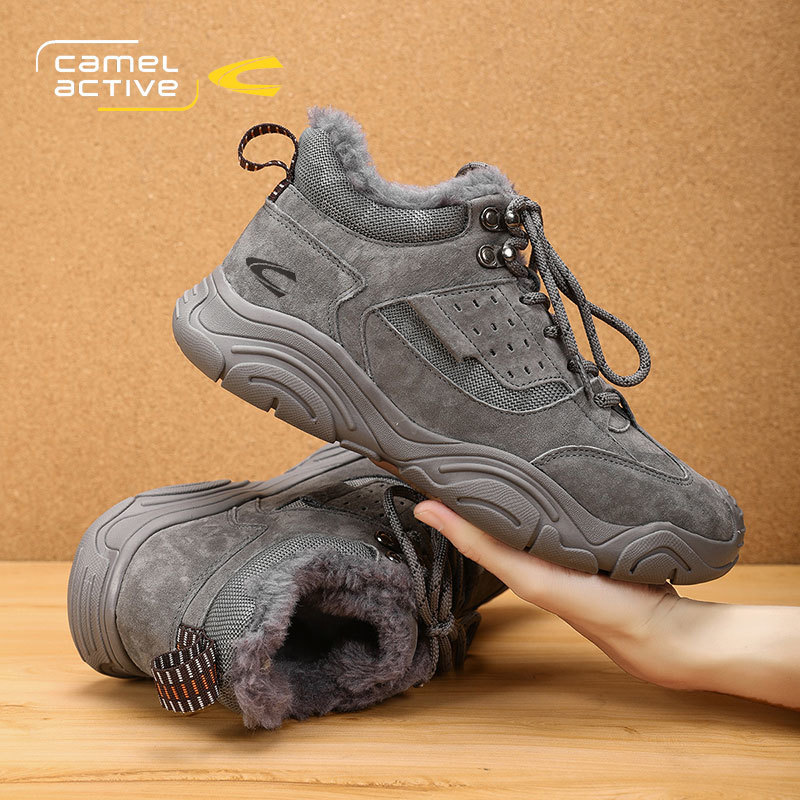 그레이 [가죽+벨벳 안감] 8286