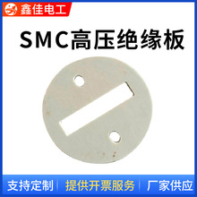 SMC�߉��^���� �h����֬�w�S�^���� �߉��_�P�������^������