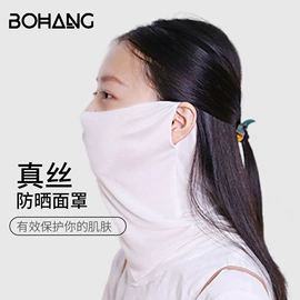 女士三角裤;无钢圈文胸;女式打底衫