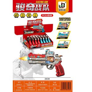 ��ͯ늄ӟ����������F���W����������D�ӏ���늄��֘��к���݆��