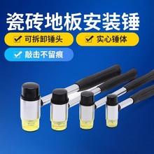 ��̖���z�N���b�N����Ƥ�N�����N�ذ�ɴu���b�N�b���N�^ţ�����^