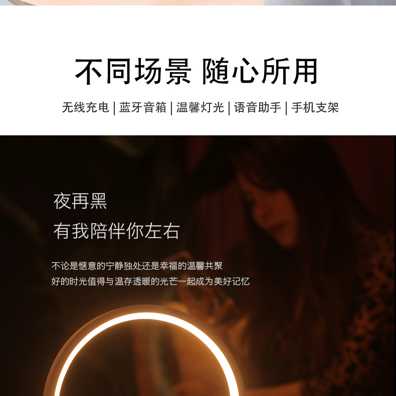 YM001详情页-中性_12