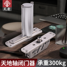 ��غ������S���D�S���͌��_�Tľ�T�؏����Ԅ��]�T�؏���λ�q�