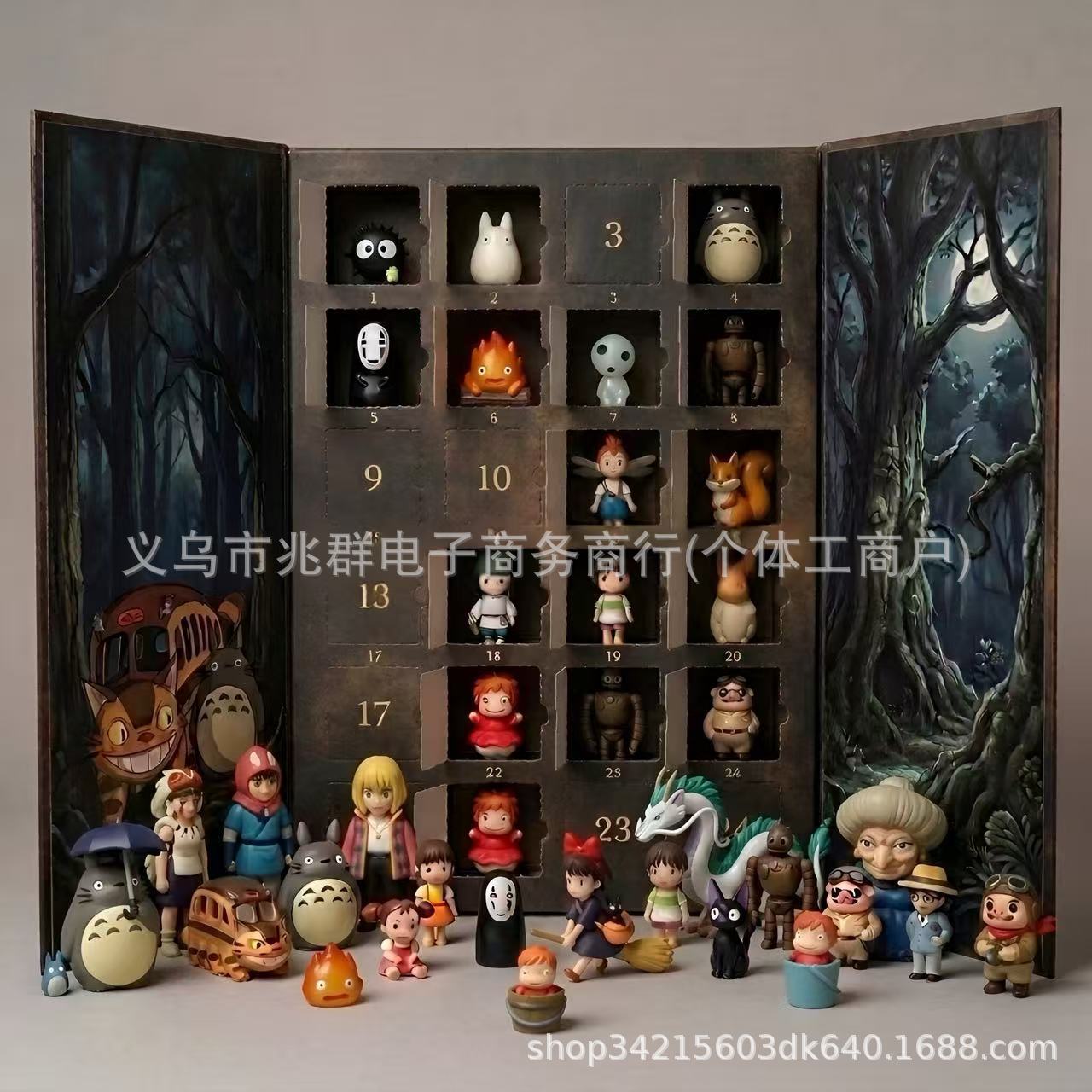 Sculpture Classic 2026Sculpture-Classic Studio Ghibli Anime Adve