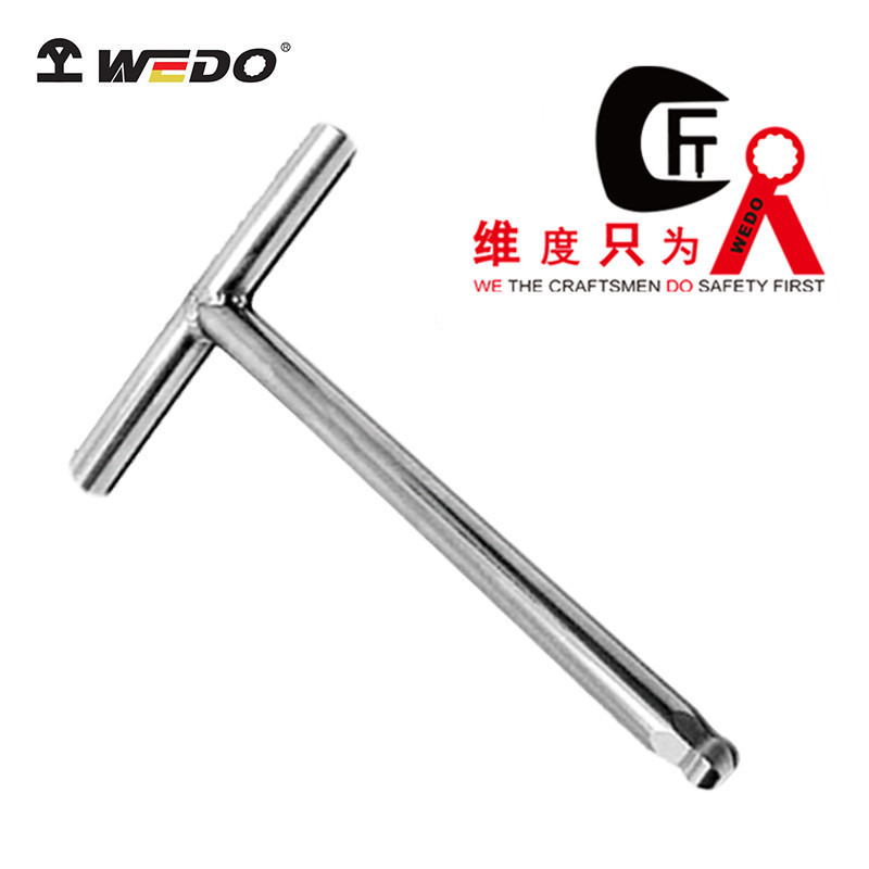 WEDO维度工厂直供304不锈钢T型球头内六角扳手丁字拐杖球头内六角
