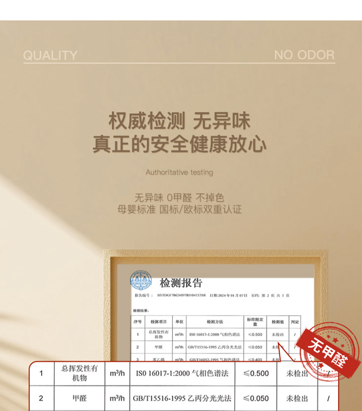 O1CN019jscGM20DmgqWY7kr_!!2217781716816-0-cib.jpg