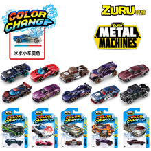 ZURU�Ͻ�ģ���������ˮ��ɫС�����ղ�ģ���¿�����ܳ���ͯ��