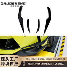 �����ڱ���M3/M4 G80/G82ǰ��VS��絶̼��ά����װ��Χ�׼�