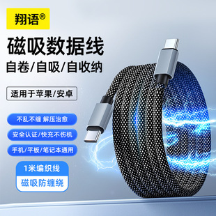 Դ�^�������S66W�������������ռ{������ �֙Cƽ���侀�m��