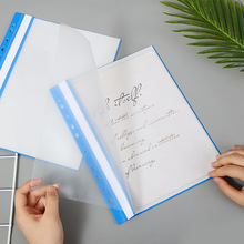 资料册收纳册23孔办公分类PP塑料收纳夹20页资料收纳文件夹批发