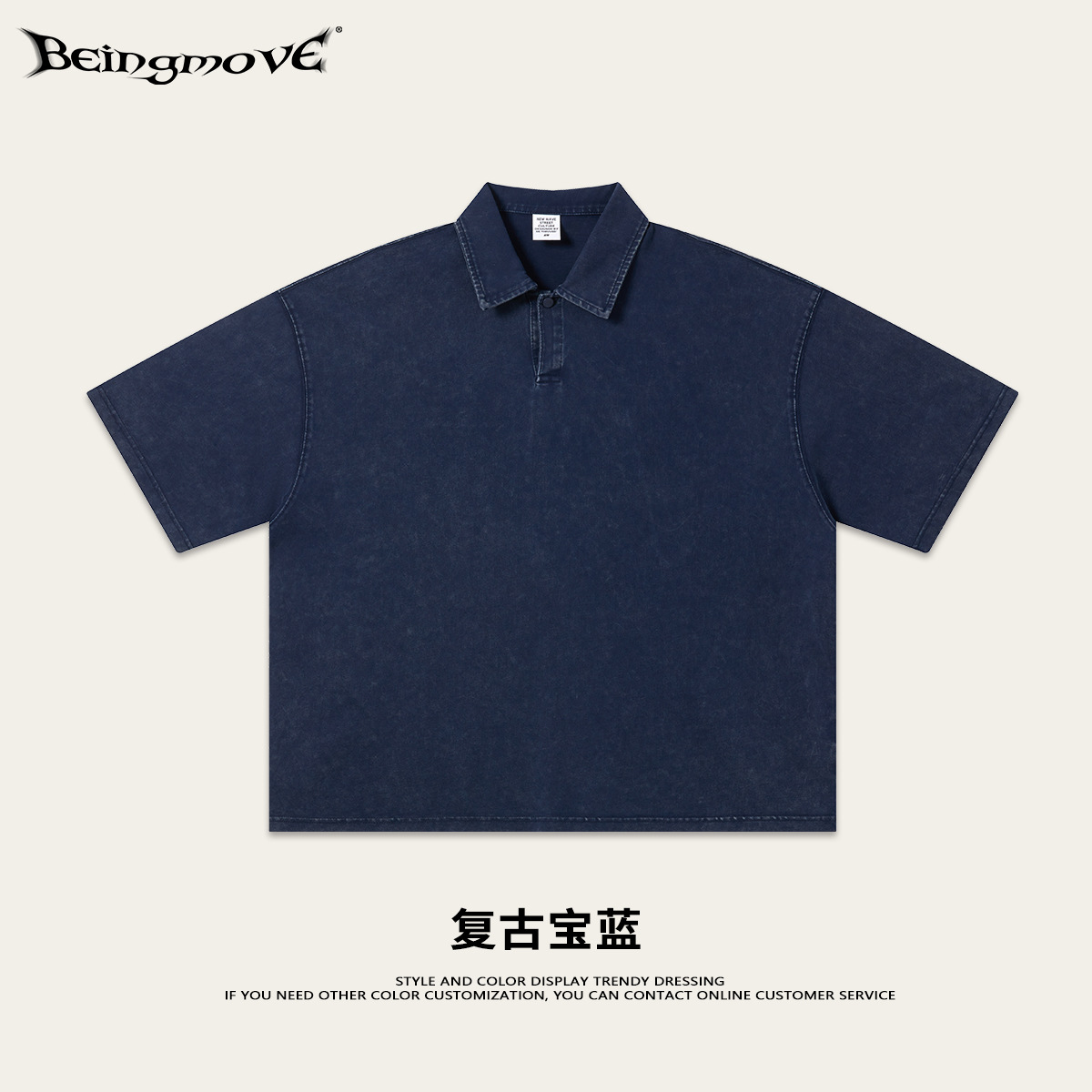 Calle secada| 2026 verano europeo y americano boxy relajado casual de manga corta lavado retro hacer vieja camiseta polo con solapa