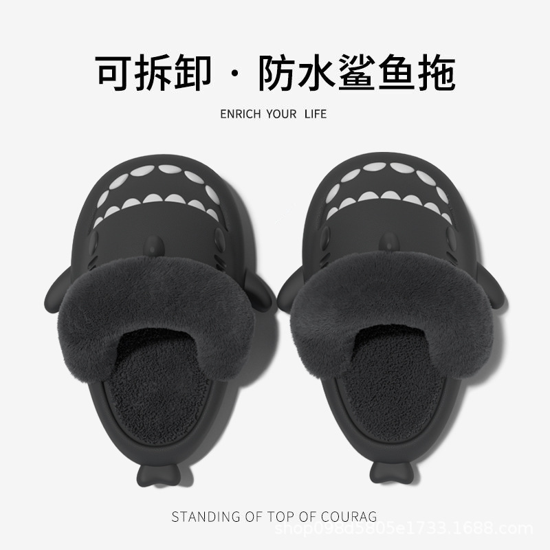 Removable and Washable Waterproof Shark Cotton Slippers Couple Autumn and Winter 2024 New Cross-border Foreign Trade Adult Parent-child Home Shoes