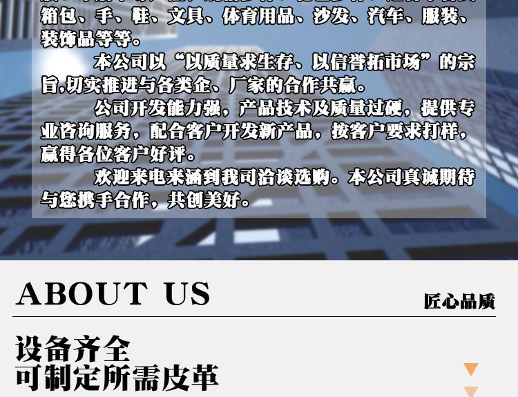 O1CN019jt2fQ2BYM6ZZ5Vgr_!!2217472468350-0-cib.jpg?__r__=1715409646044