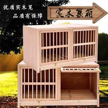 鸡笼鸡棚搭建家禽简易豪华户外木制大型实木鸡舍大号搭建鸽子房子